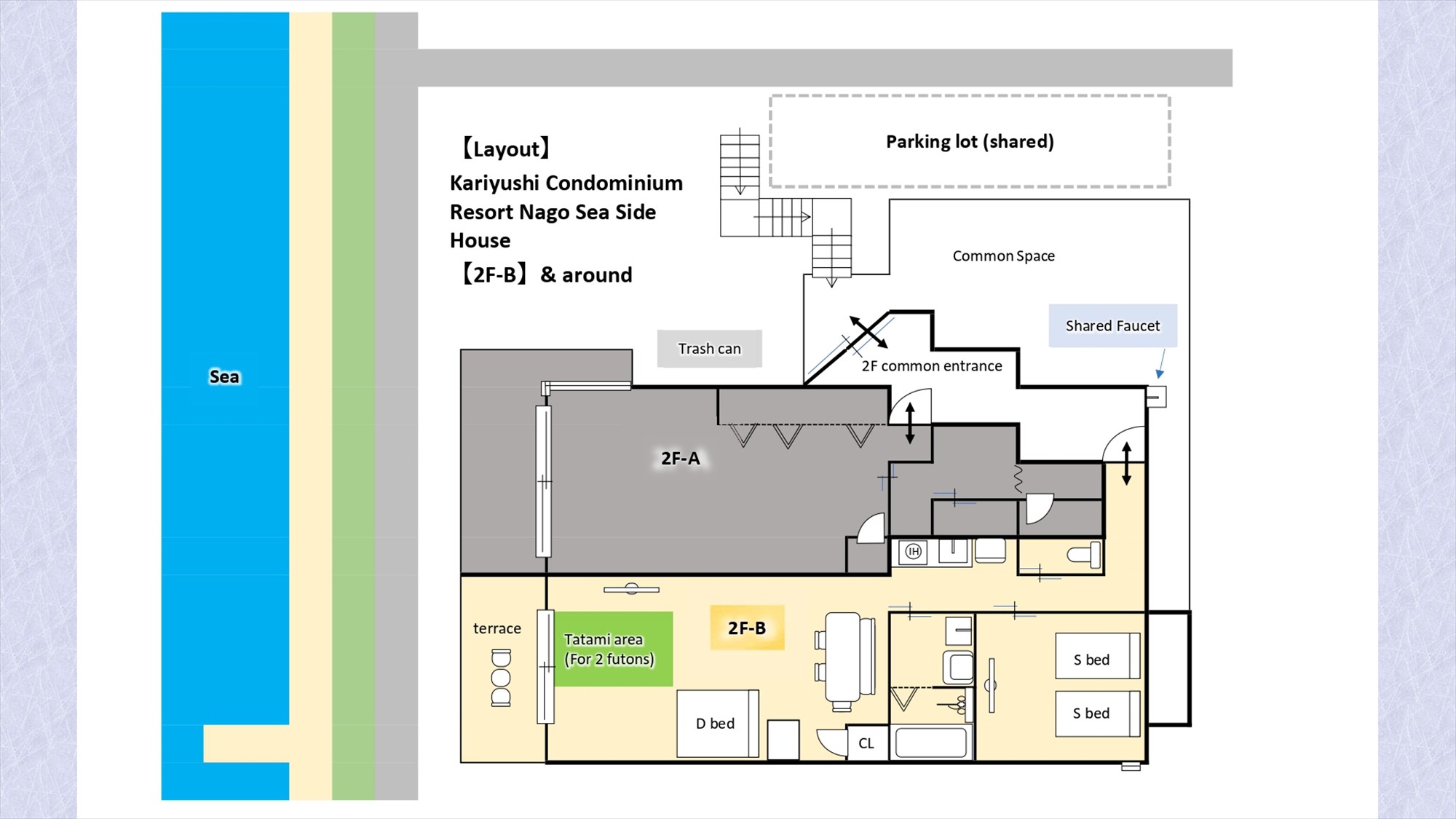 【2F-B】間取り図