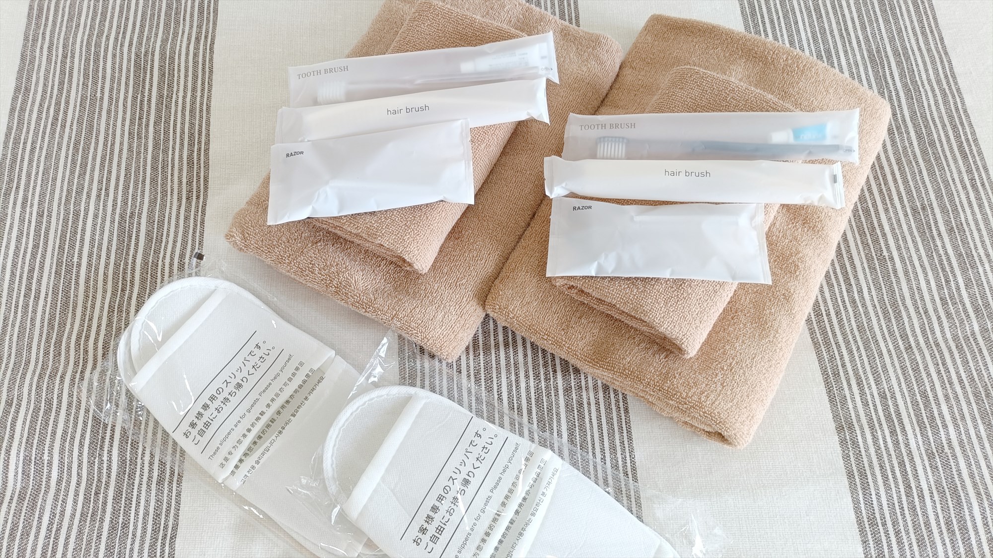 【2F共通】アメニティ類※使い捨てスリッパは2Fのお部屋のみのご用意です