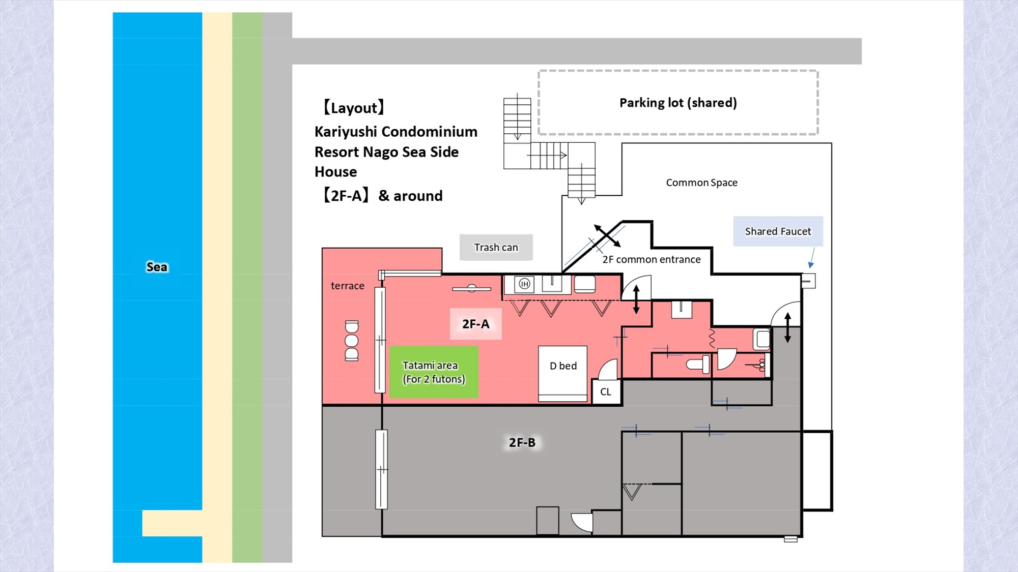 【2F-A】間取り図