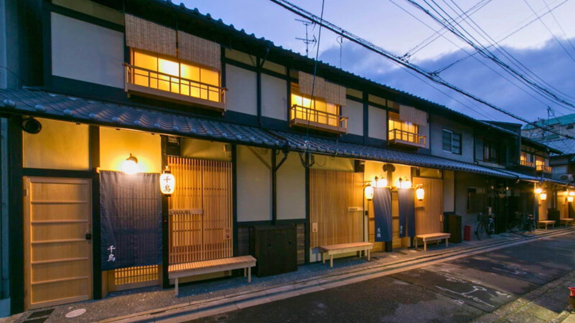 町家ステイ素泊プラン（5名様まで可能 WiFi対応）禁煙