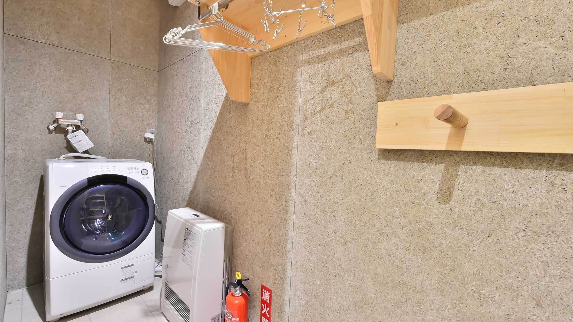 【ヴィラアンブレラ白馬】（デザイナーズシャレー貸切）【素泊まり】