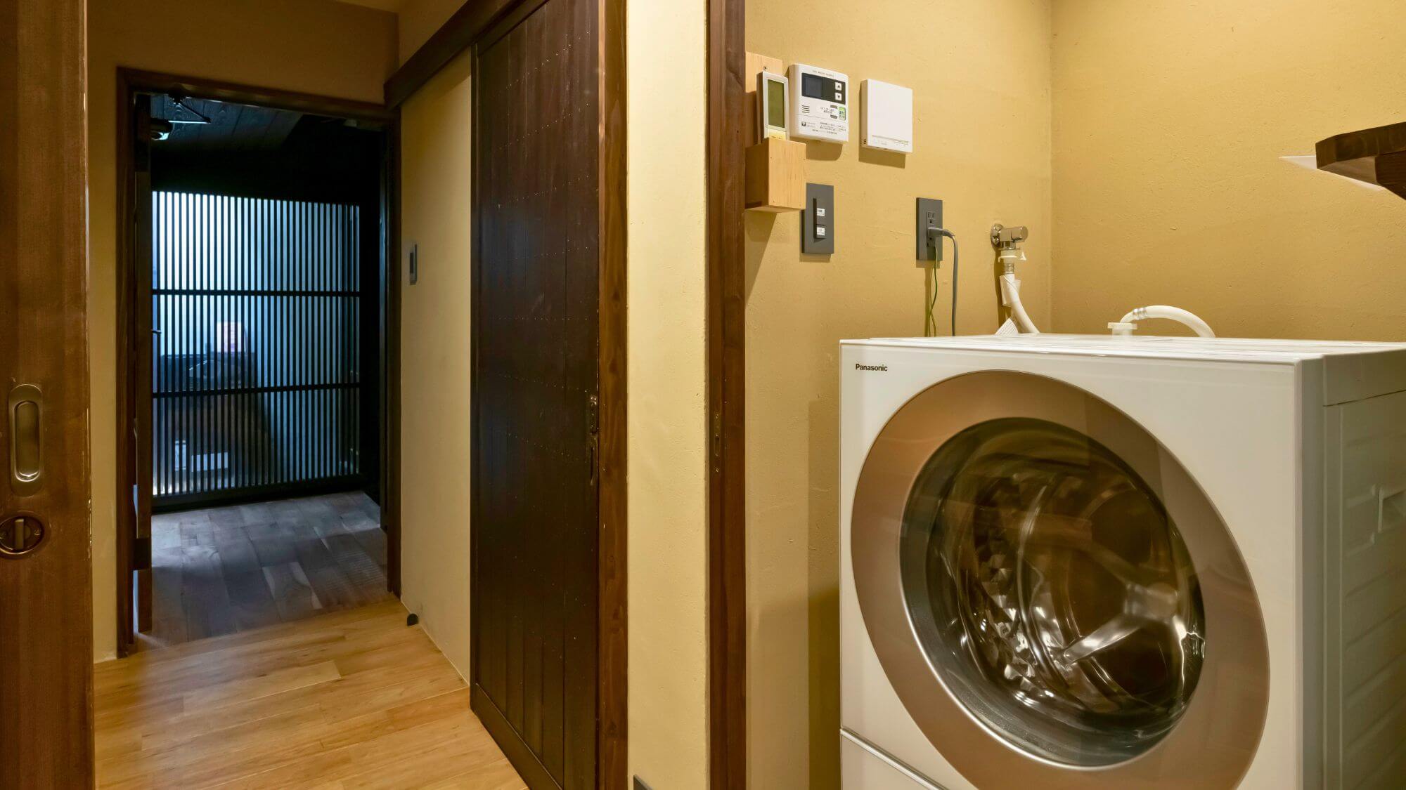 ランドリースペース