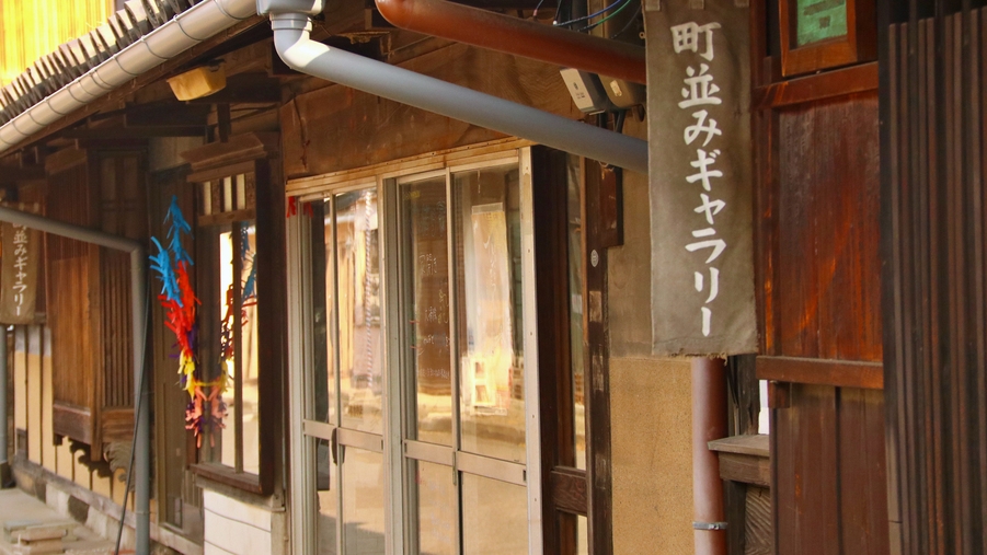 【レイトチェックアウト11時】朝の時間に少しだけ余裕をもって、のんびり滞在プラン