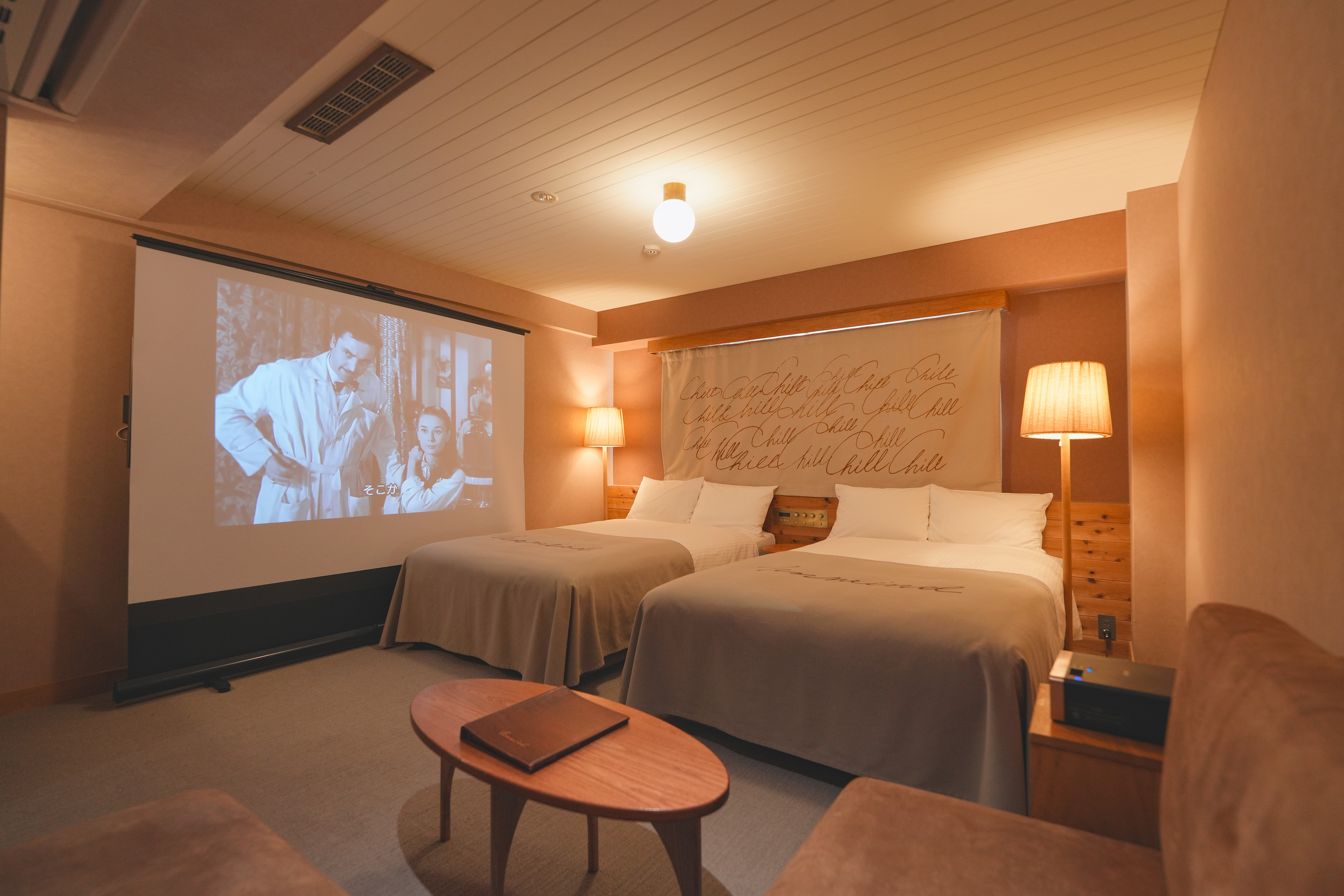 シアターツイン