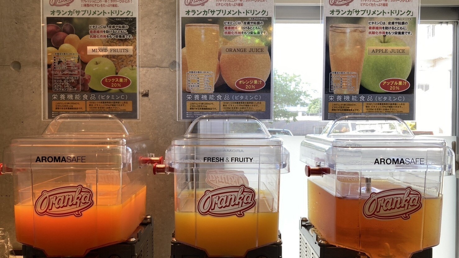 【さき楽60日前★早期予約でお得に！】（朝食付き）特選石垣牛と島の海の幸！朝から豪華に。BFH！