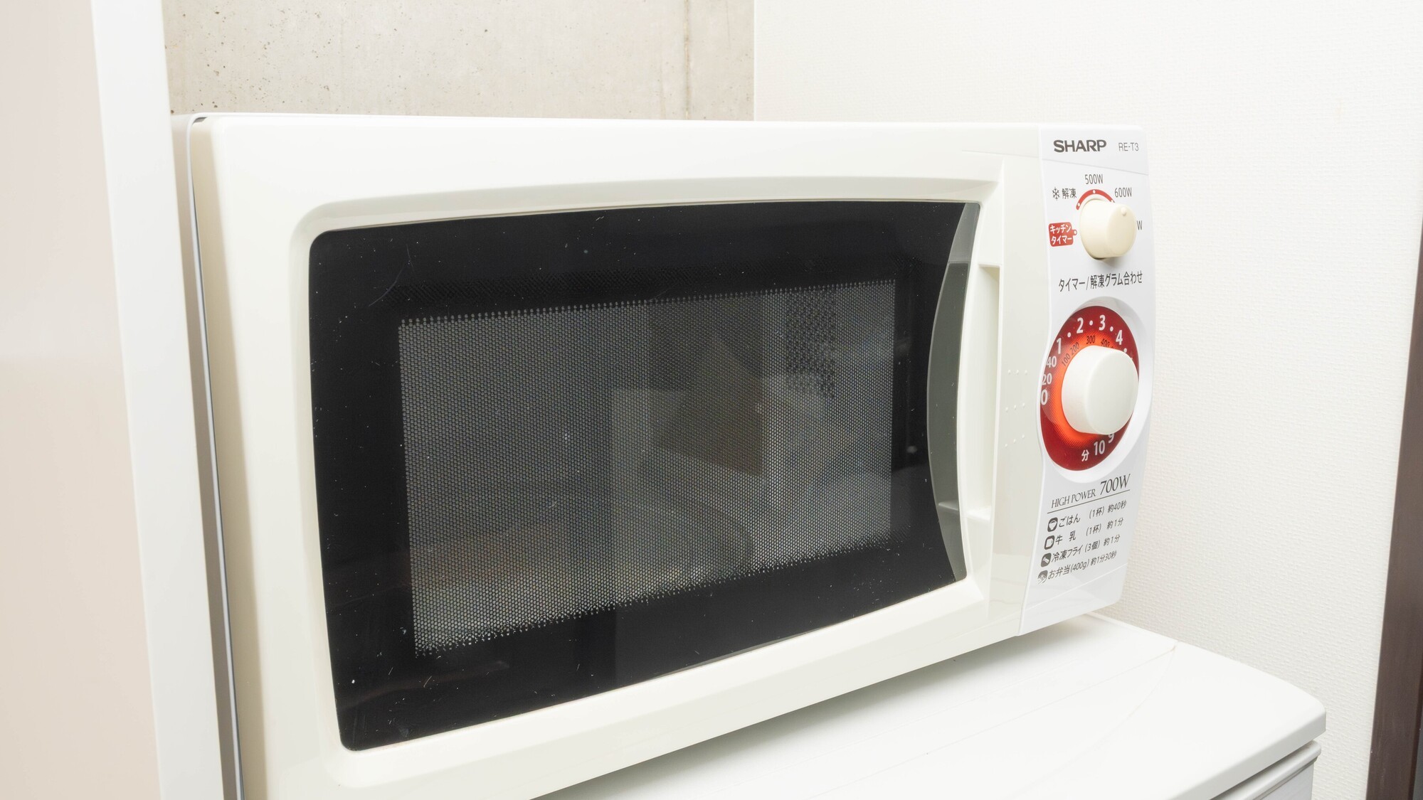 滞在中に気軽に使える客室内電子レンジ