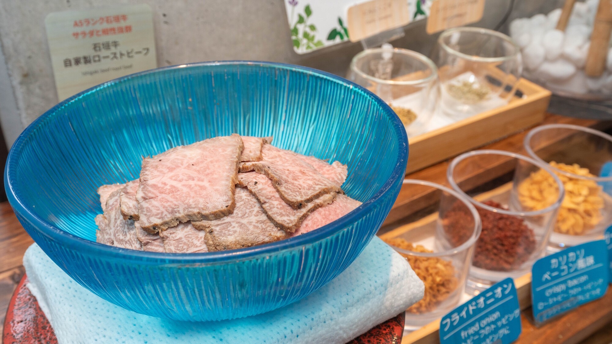 最高峰「A5ランク石垣牛」の自家製ローストビーフ