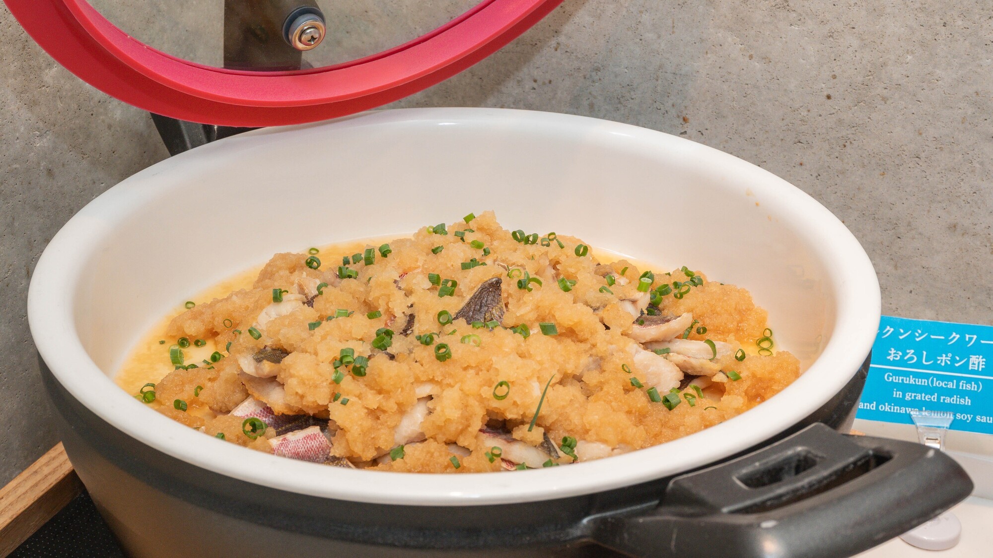 沖縄の県魚「グルクン」をシークワーサーの酸味とおろしポン酢で