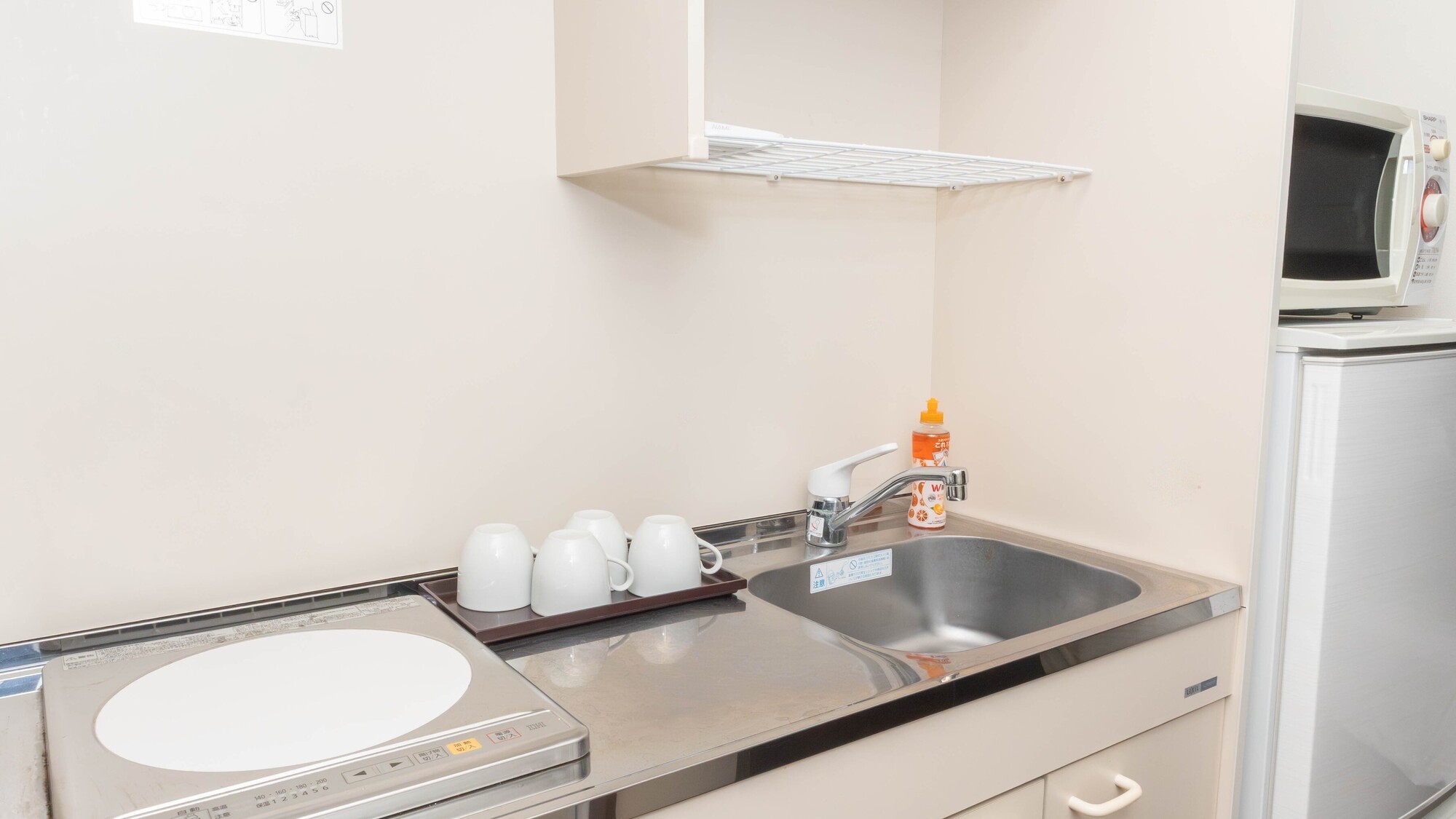 キッチン付きだからより自在な時間を楽しめます