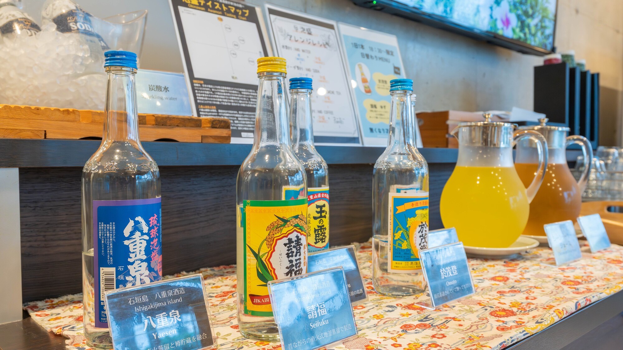 コンド棟：石垣の名酒を取り揃えております