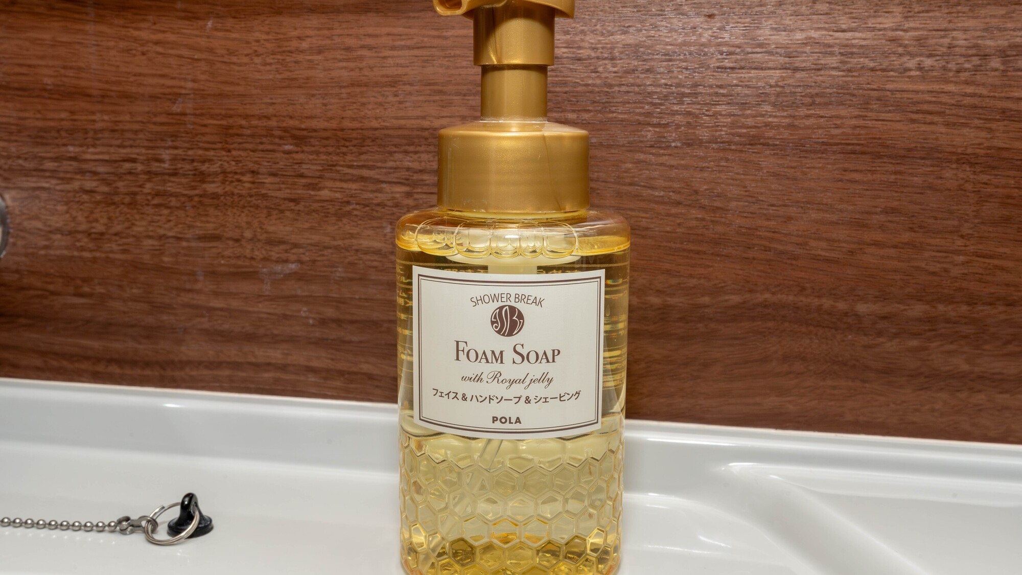 上質な泡でやさしく洗い上げるPOLAのフォームソープ