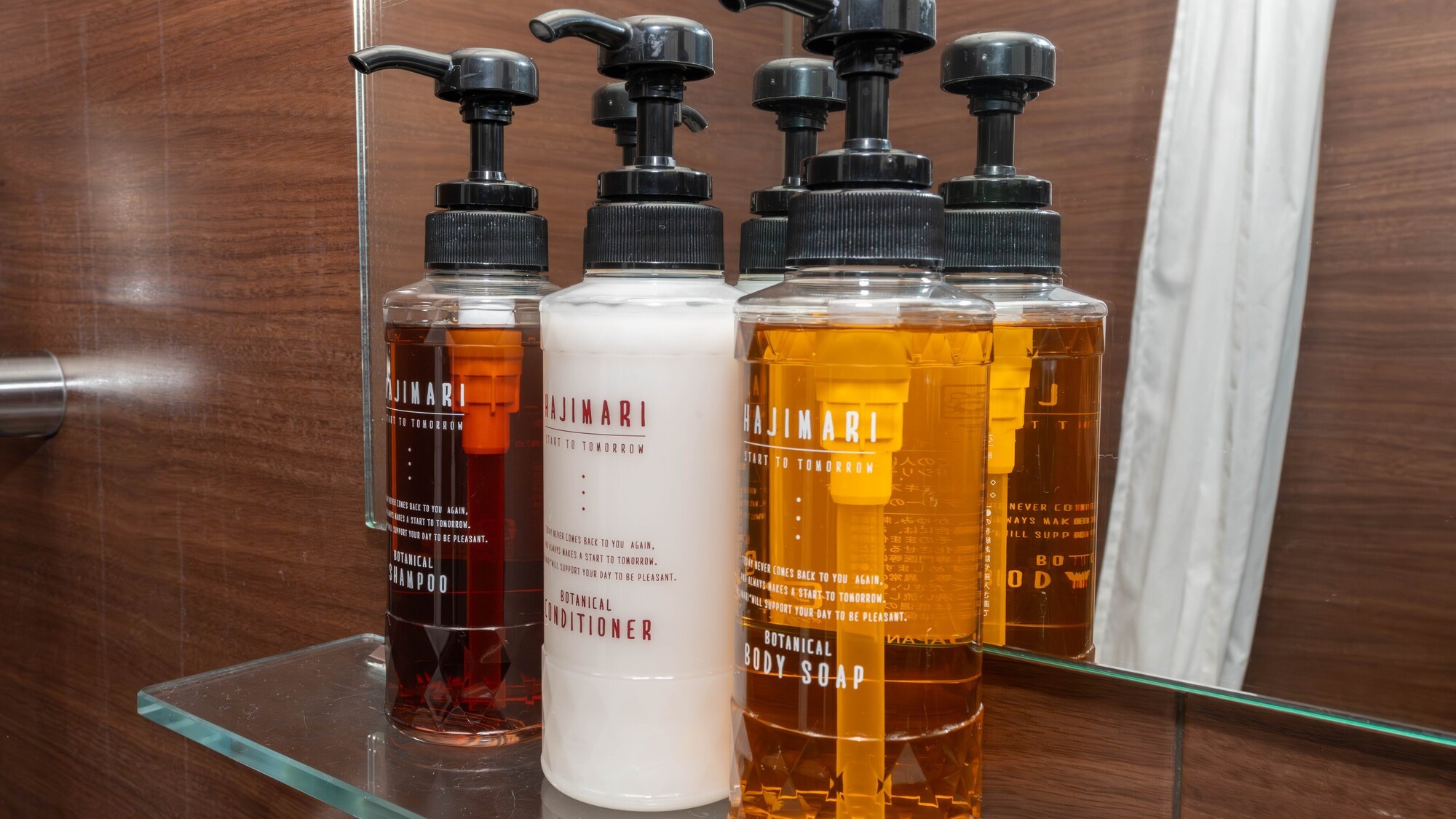 植物由来の成分を中心に作らたHAJIMARIシリーズ