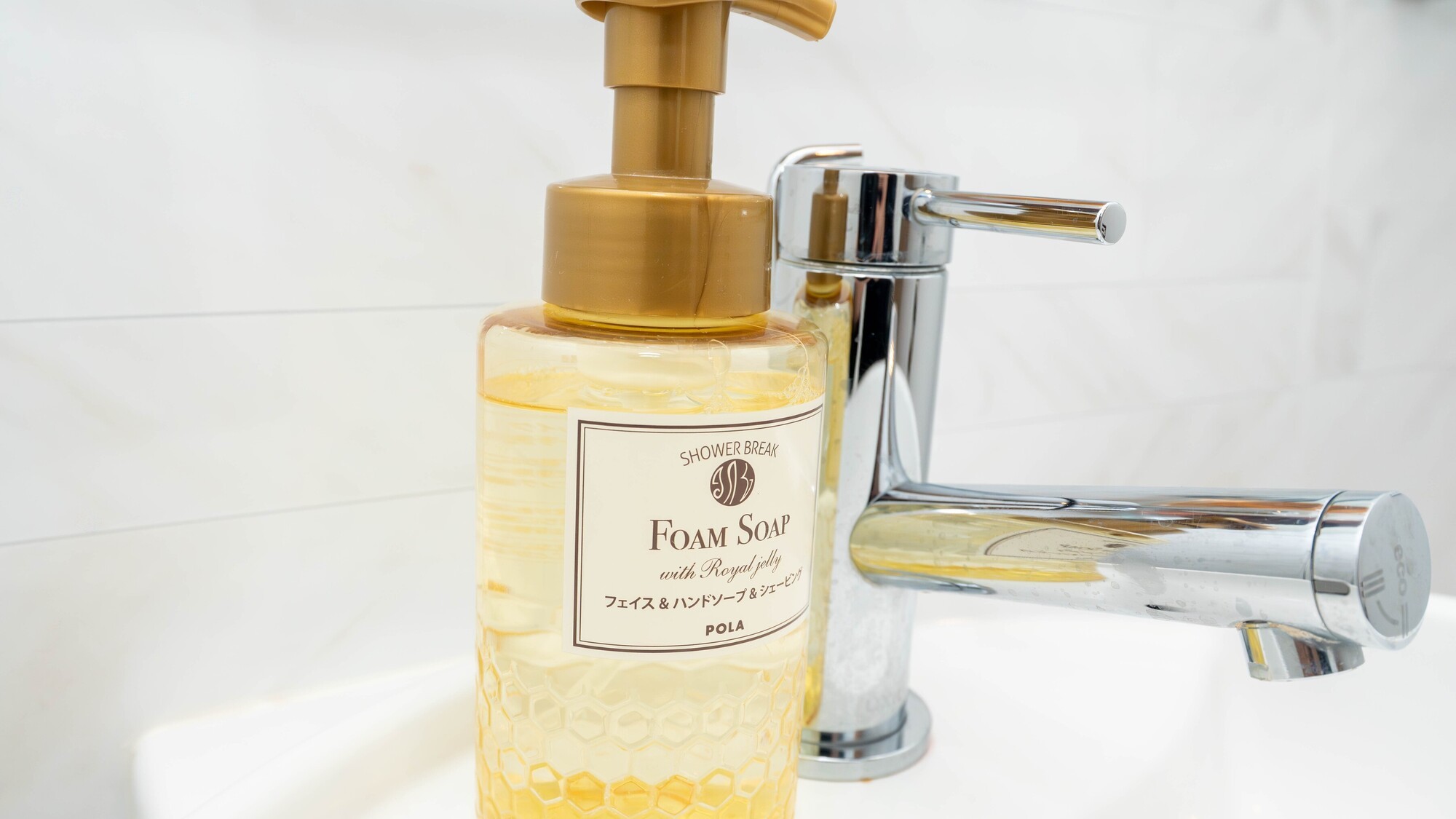 肌をやさしく整えるPOLAの泡タイプソープ
