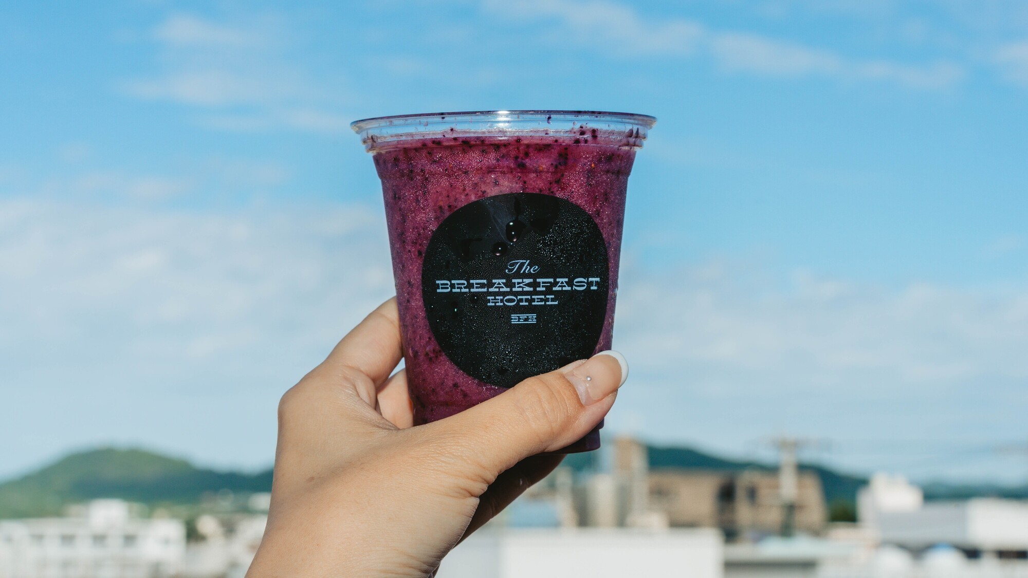 素泊りのお客様にも最高の1日のスタートを