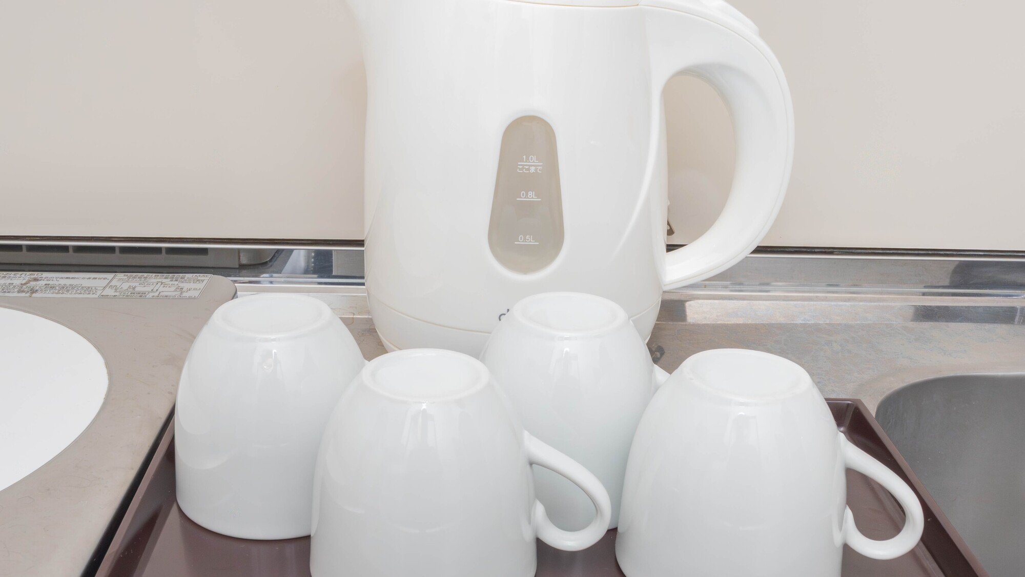 ほっと一息お部屋でのティータイム