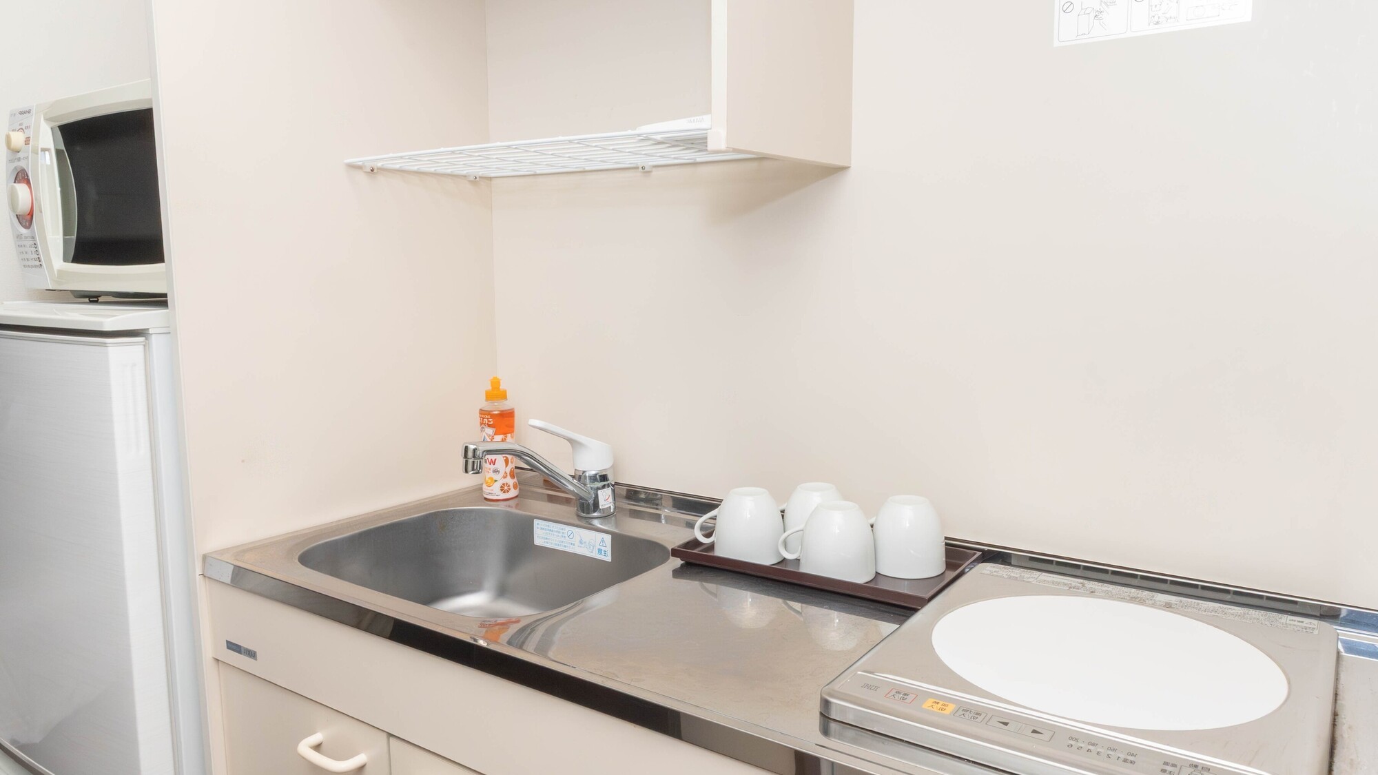 ミニキッチン付きのため滞在の幅が広がります