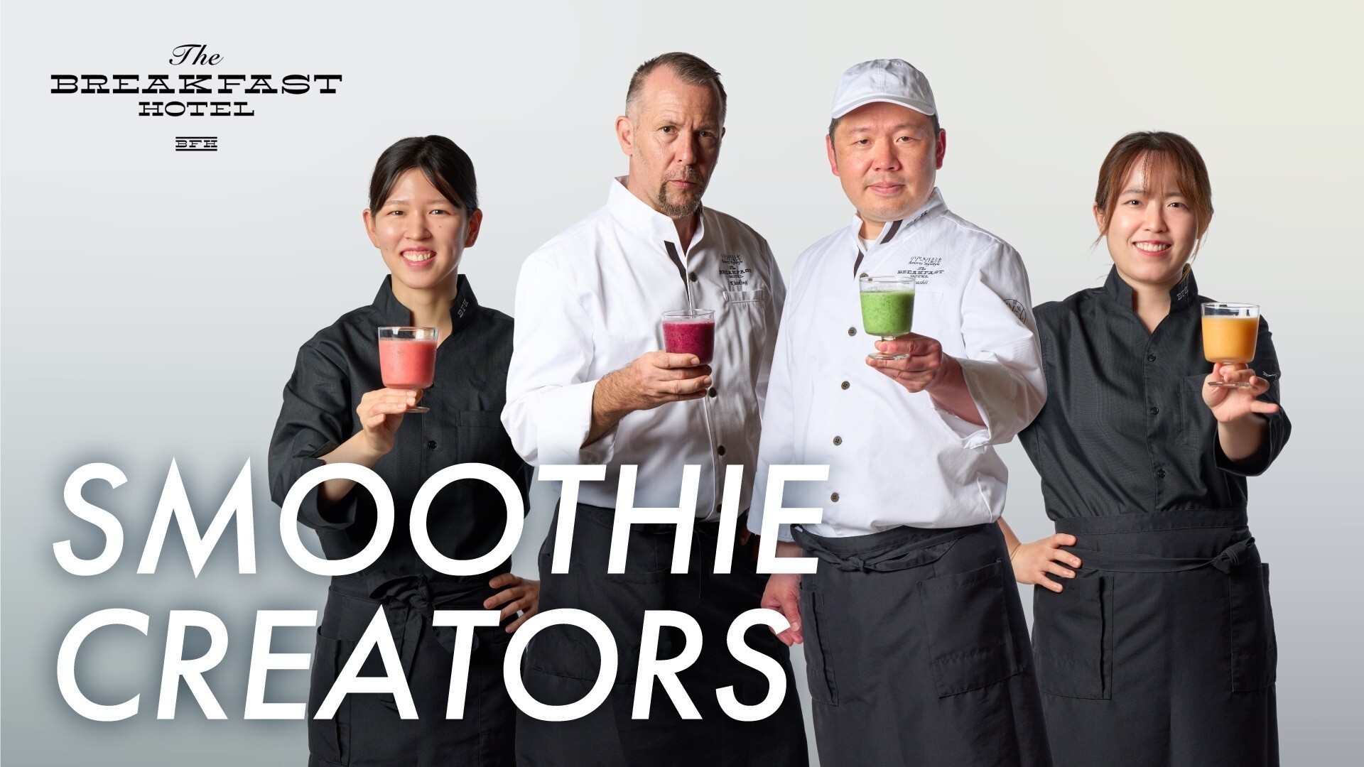 選ばれしBFHクリエイターが贈る素泊まり限定スムージー
