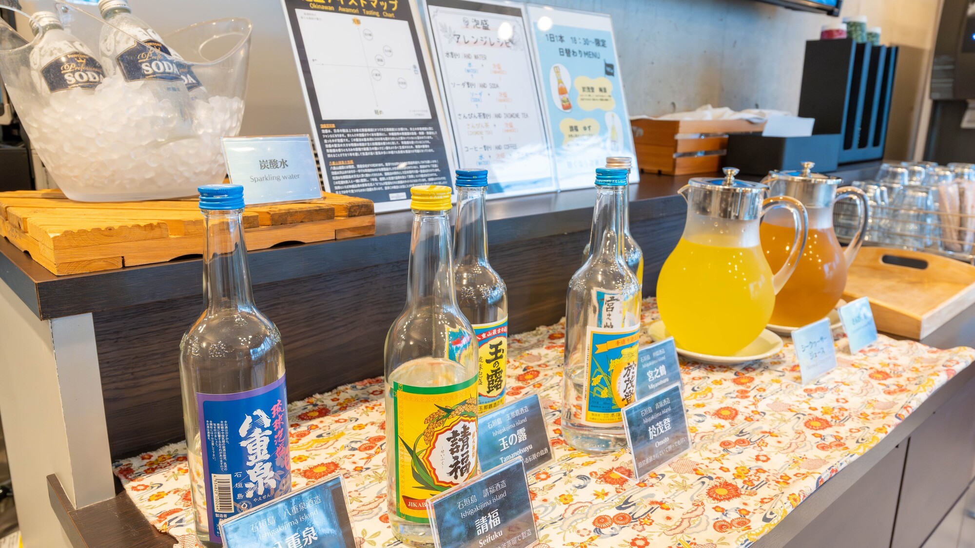 コンド棟：お好きな割り方で自由に楽しむ贅沢