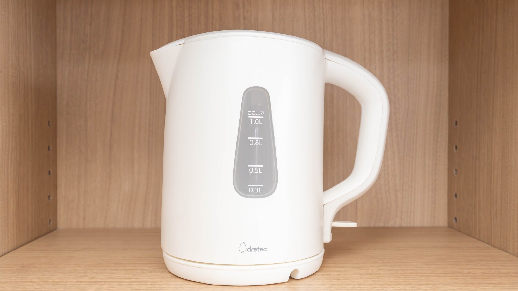 シンプルで使いやすい電気ケトル