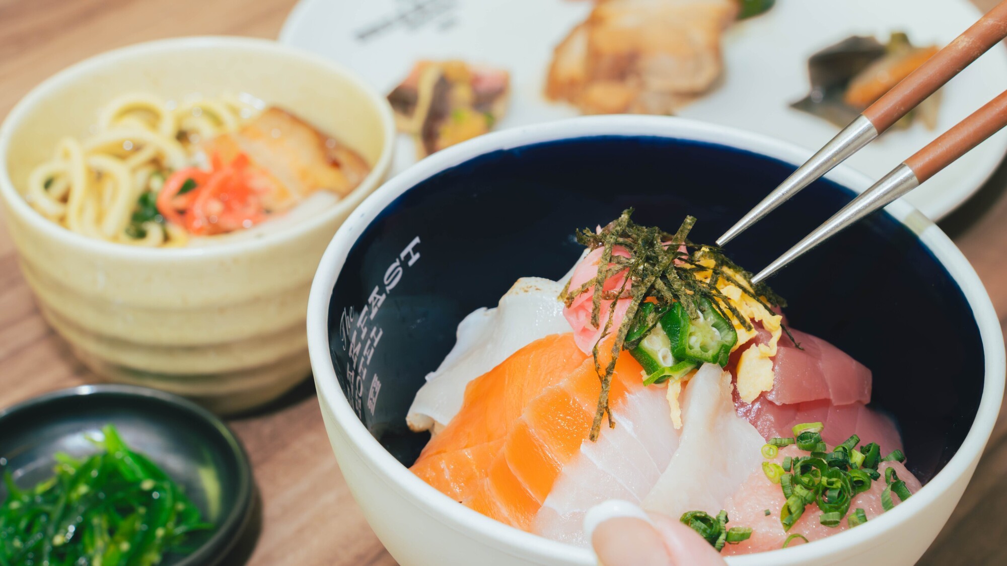 朝から海鮮を盛り放題！自分だけの極上海鮮丼