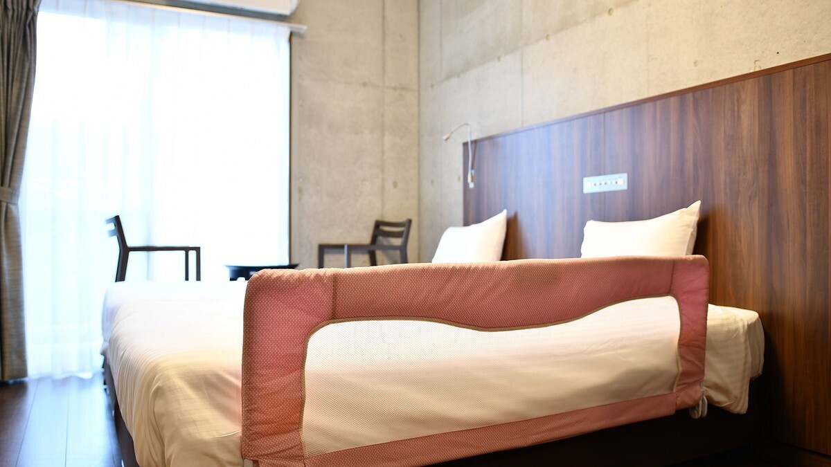 貸出備品：ベッドガード　※数に限りがございます