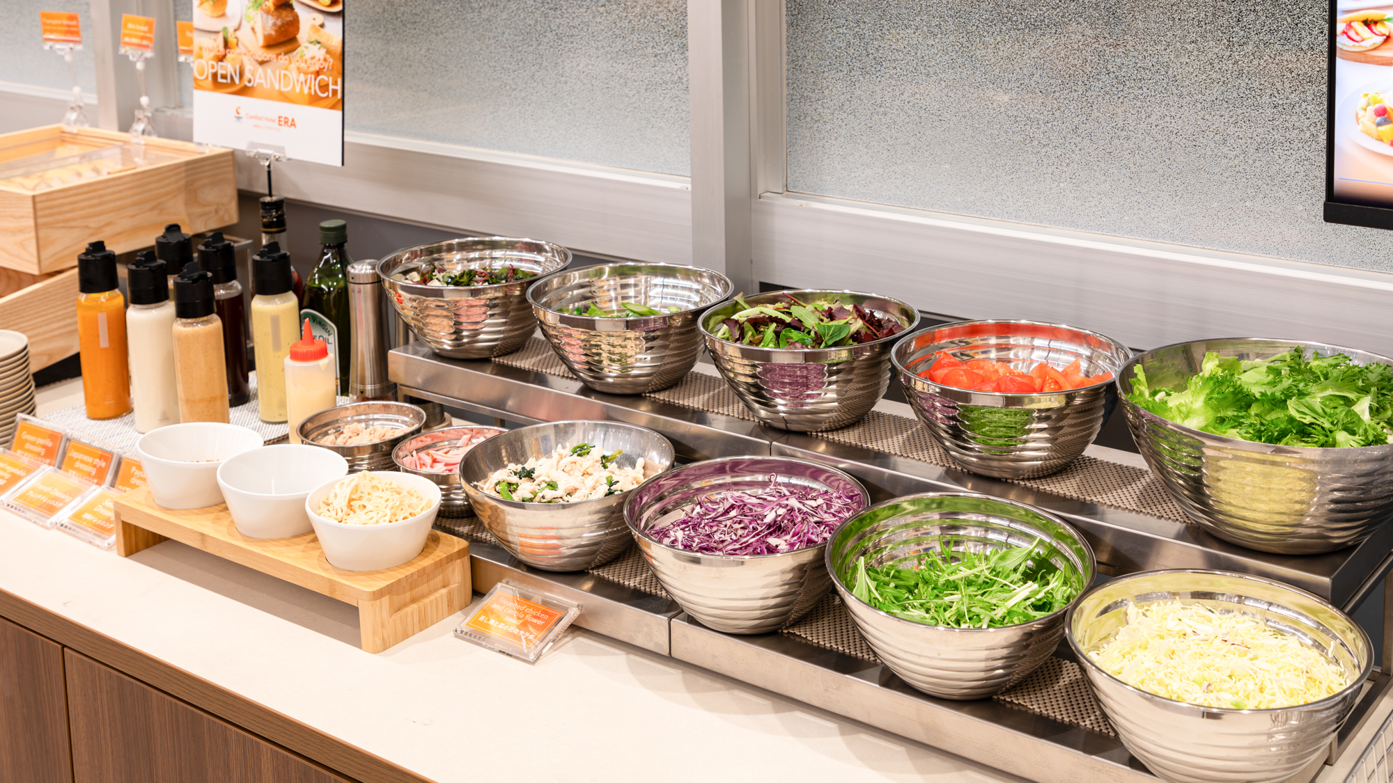 種類豊富で彩り豊かな野菜で旅行中の偏りがちな栄養もしっかり補給