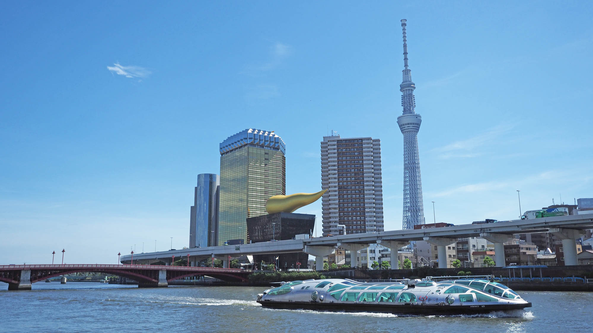 東京スカイツリー（都営浅草線 東日本橋駅まで徒歩約8分、東日本橋駅より押上駅まで約20分）