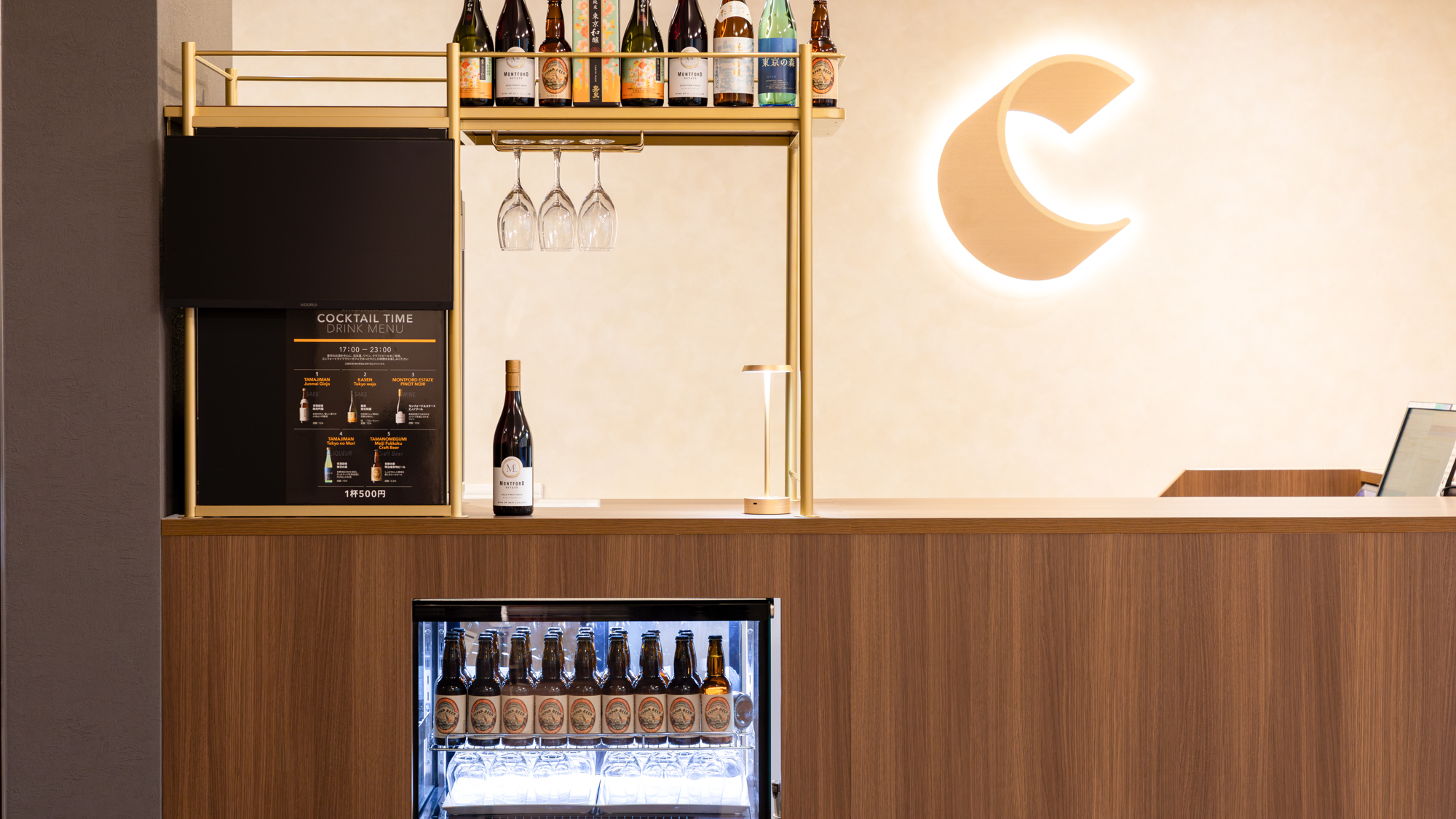 【Barception】地元のお酒やワインなどが楽しめるCocktail Time（1杯500円）