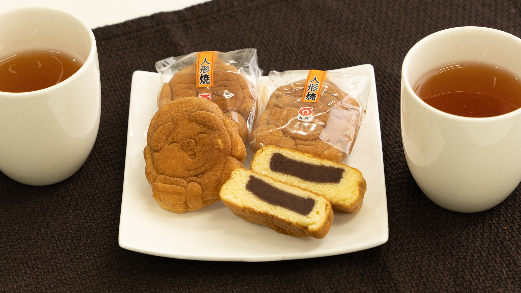 【Sweets Time】ご家族や友人とともに地域を感じる時間をお楽しみください（無料）