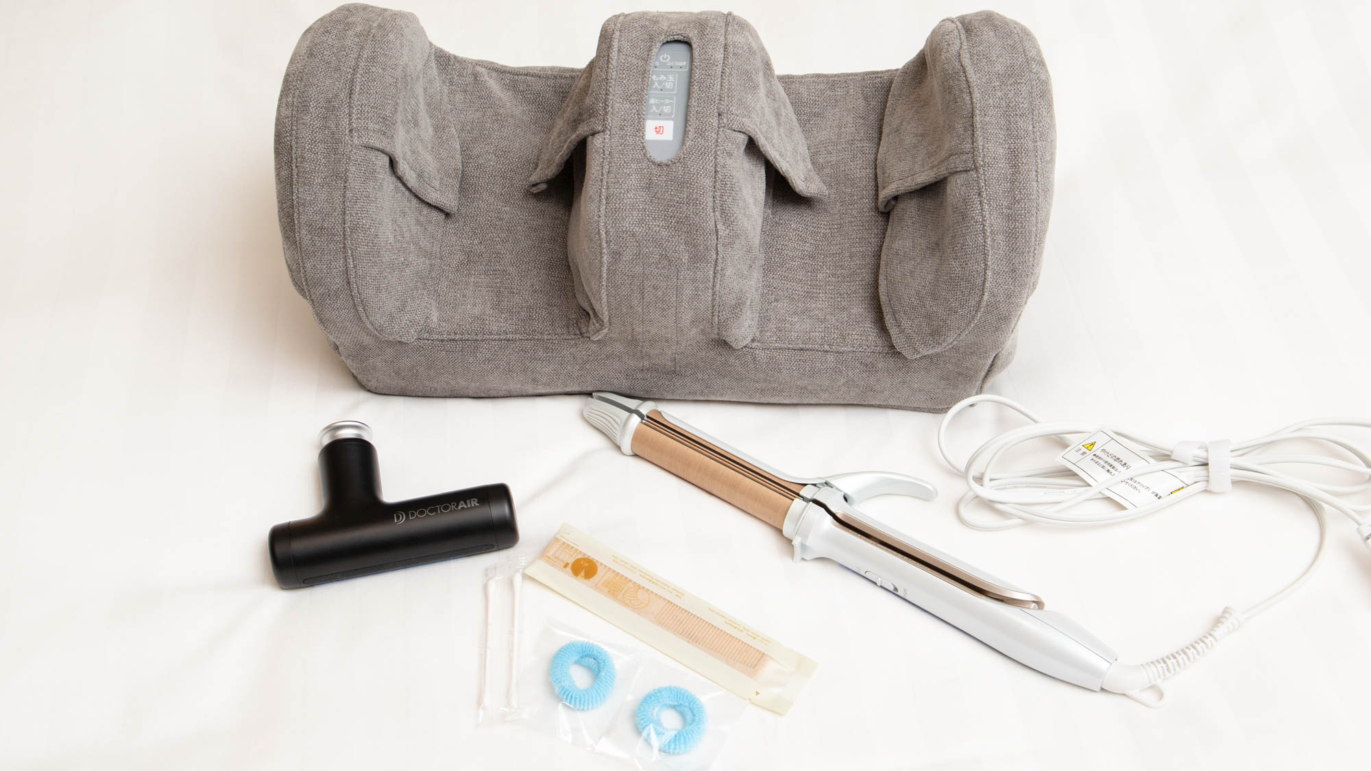 貸出備品・アメニティ一例