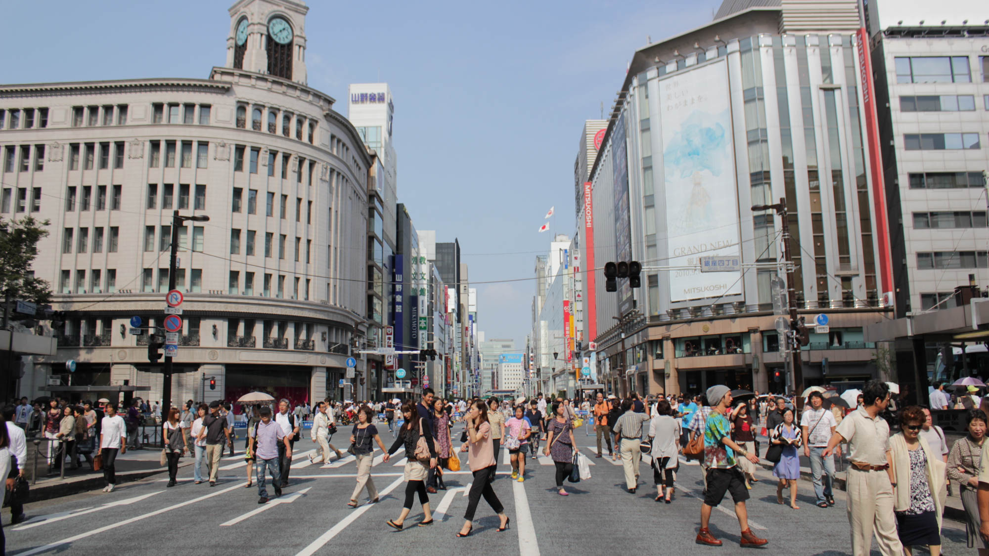 銀座（東京メトロ日比谷線 小伝馬町駅まで徒歩約10分、小伝馬町駅より東銀座駅まで約9分）
