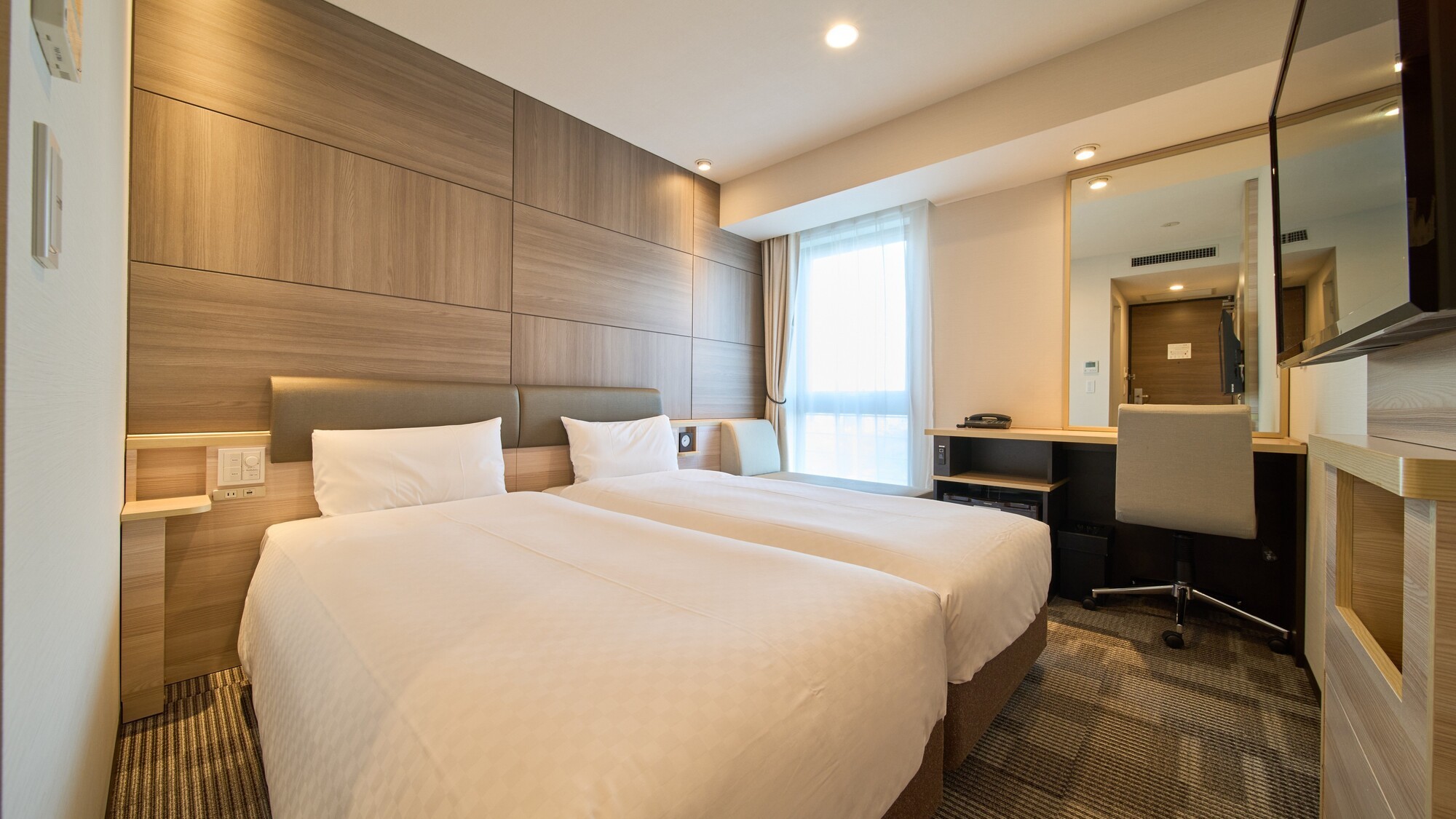 コンパクトツイン