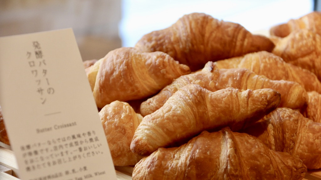 【朝食】パン（発酵バタークロワッサン）