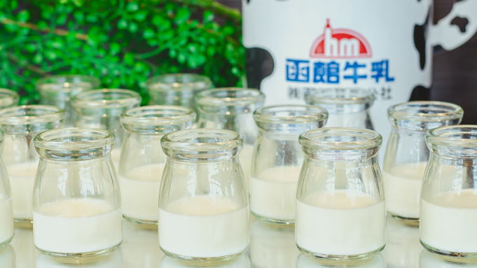 【朝食】函館に根ざして50年、自然で美味しい函館牛乳を贅沢に使用した「特製牛乳プリン」
