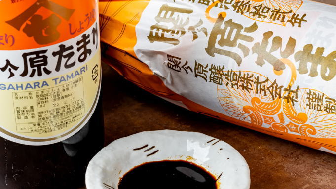 【夕食】たまり醤油