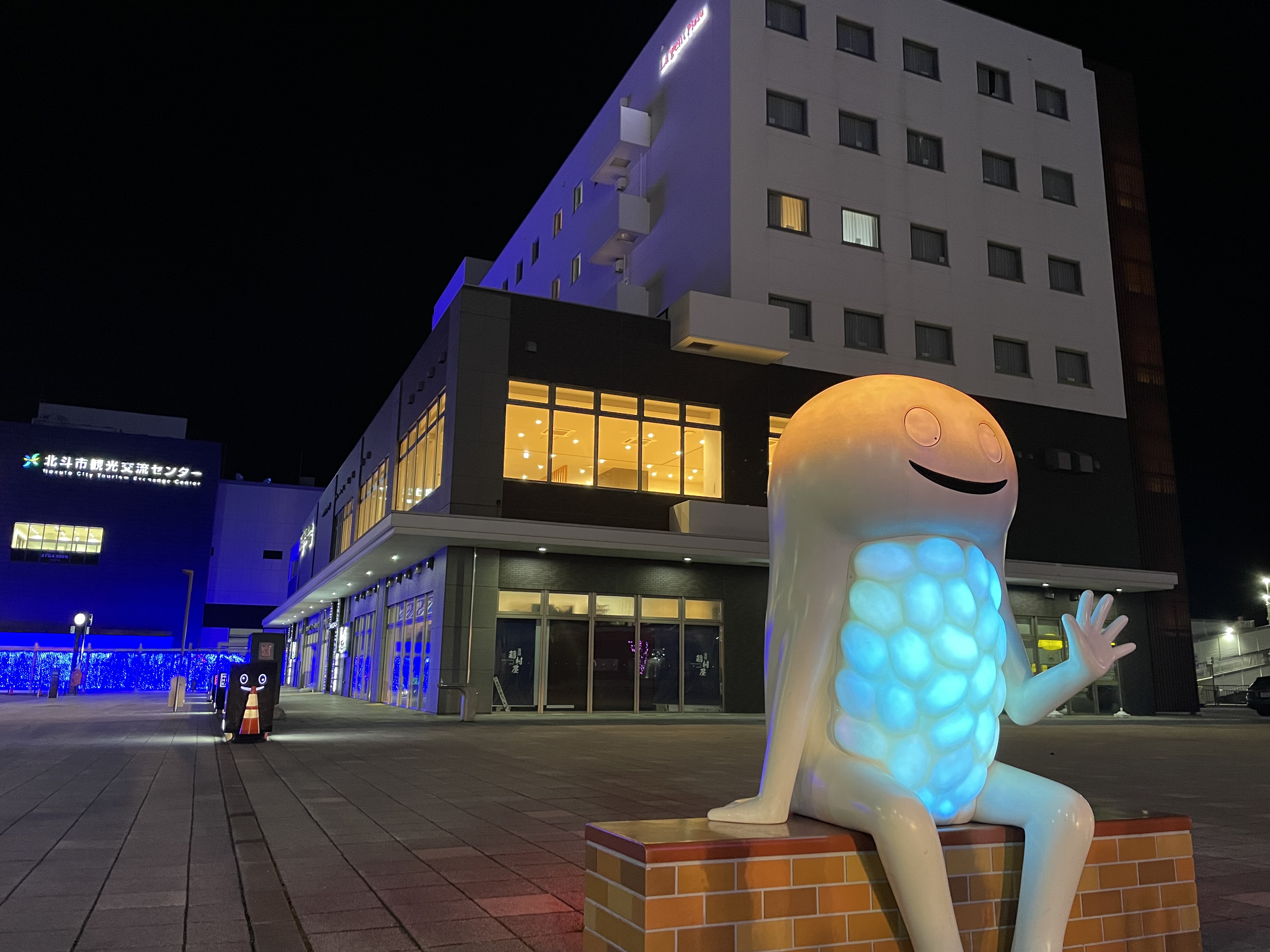 外観（北斗駅前広場）