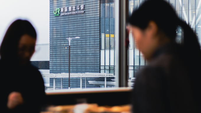 【朝食】朝5:45からオープン！駅隣接なので、しっかり朝食をとってから始発の新幹線で移動できます。