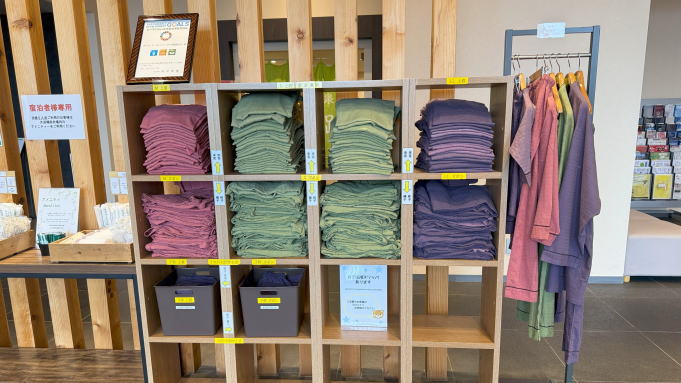 館内着コーナー（ロビー）お子様用もご用意してます！