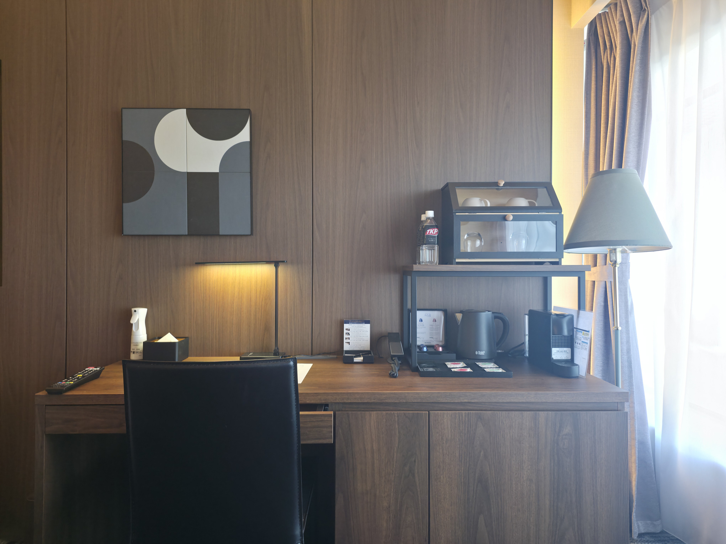 エグゼクティブツイン デスク 正面（タイプB）