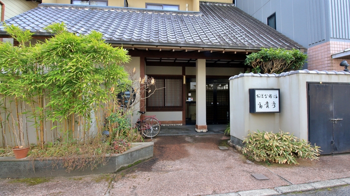 ★【連泊・2食付き☆3連泊〜】お仕事を頑張る方への特別企画！なんとこの値段で2食付き♪