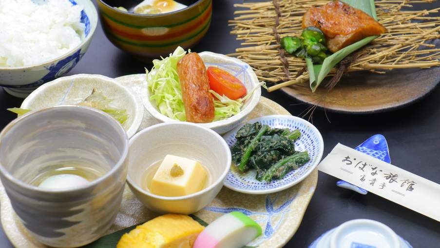★【1泊朝食付き】1日の元気は朝食から！手作り和朝食で元気にいってらっしゃい♪