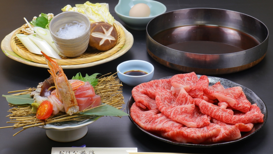 【12/30〜1/3限定☆2食付き】年末年始だけの特別プラン！朝は特製おせち料理♪