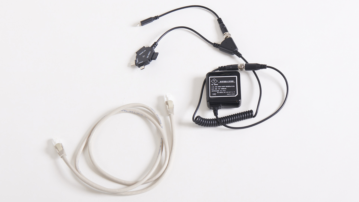 【客室備品】充電器・LANケーブル(お部屋にご用意がございます)