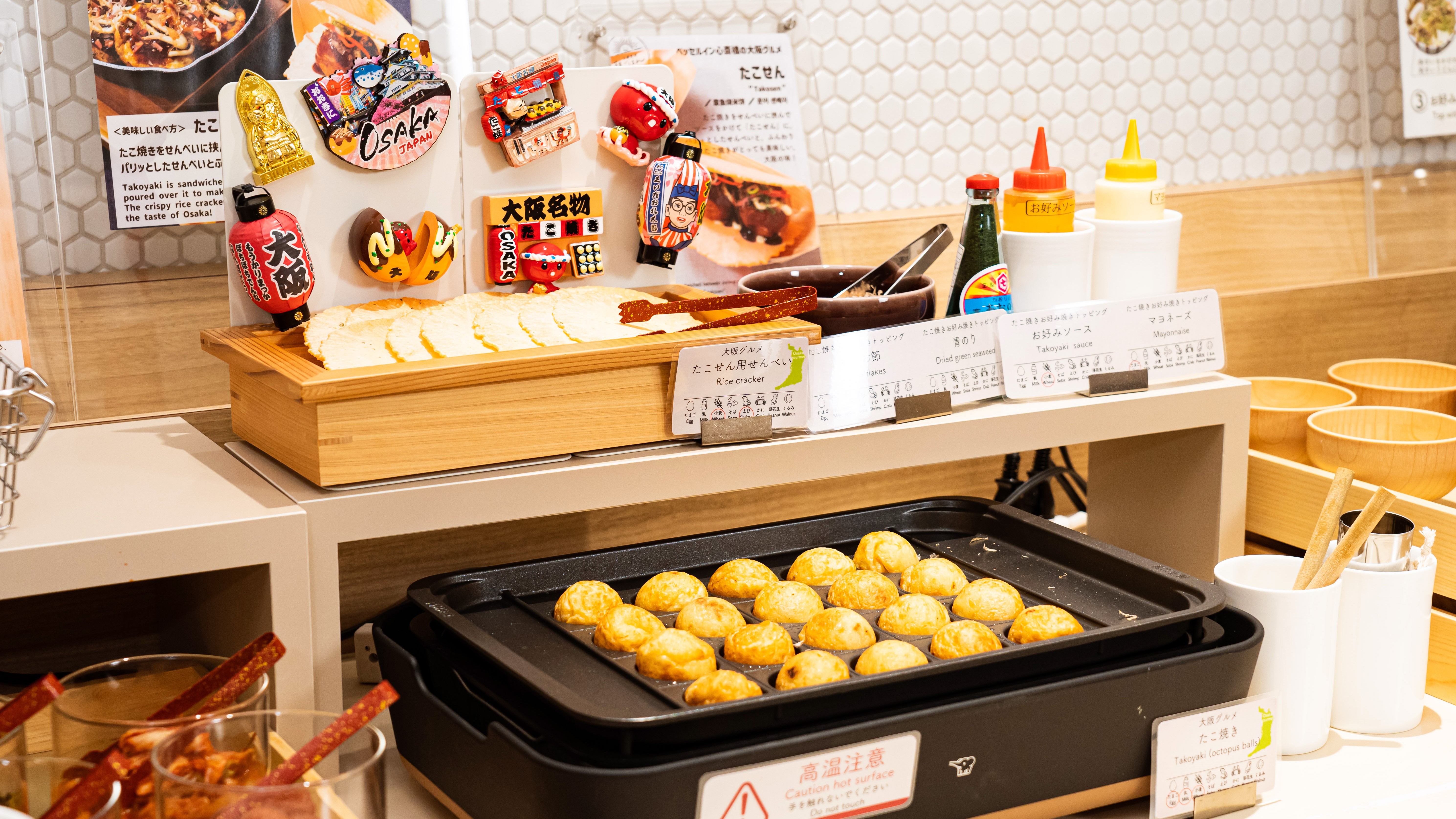 ベッセルイン心斎橋（本町・道頓堀） - 写真 21
