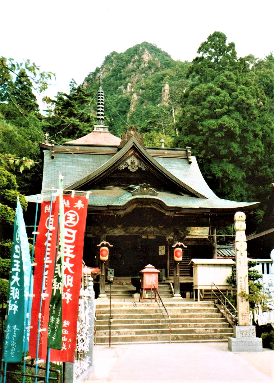 八十八番札所の大窪寺