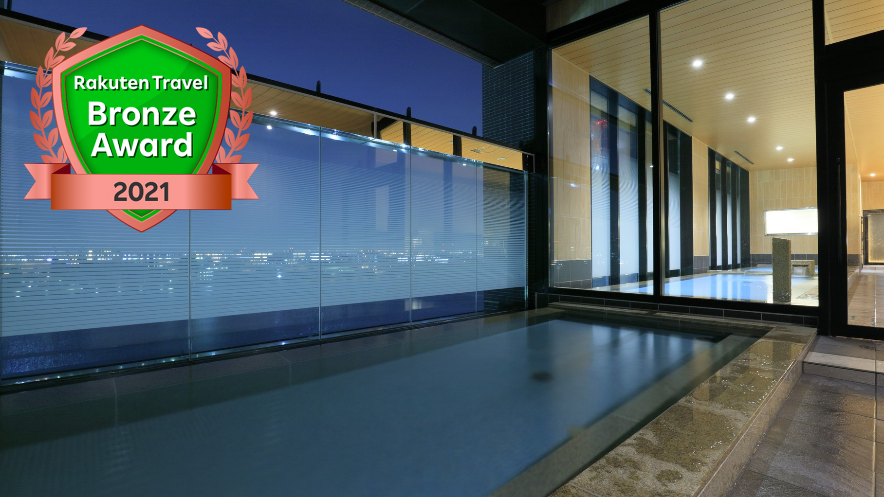 ザ シンギュラリホテル スカイスパ アット ユニバーサル スタジオ ジャパン 宿泊予約 楽天トラベル ザ シンギュラリホテル スカイスパ アット ユニバーサル スタジオ ジャパン 宿泊予約 楽天トラベル