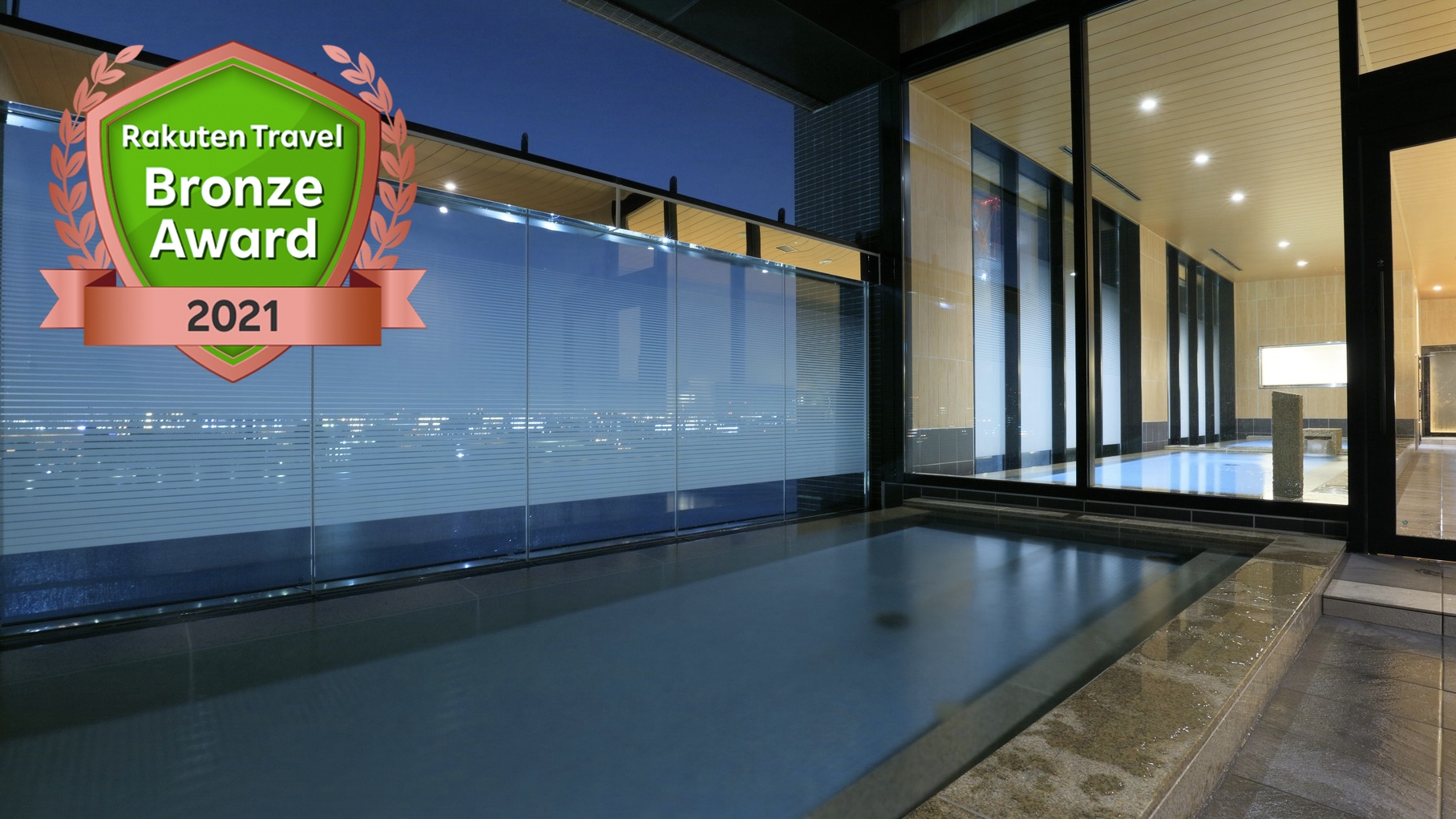 ユニバーサルシティの格安ホテル 旅館 宿泊予約 大阪府 楽天トラベル ユニバーサルシティの格安ホテル 旅館 宿泊予約 大阪府 楽天トラベル