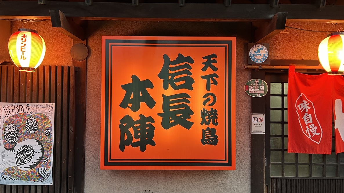 【ペア素泊まりプラン】ペアだとお得に！