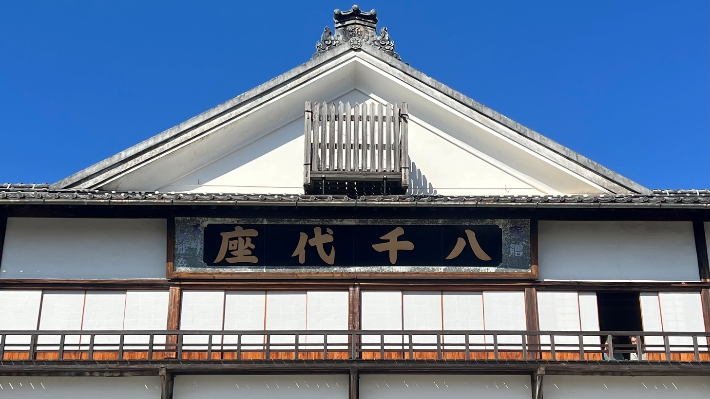 【ポイント10倍】【朝食付きプラン】近くに居酒屋あります！