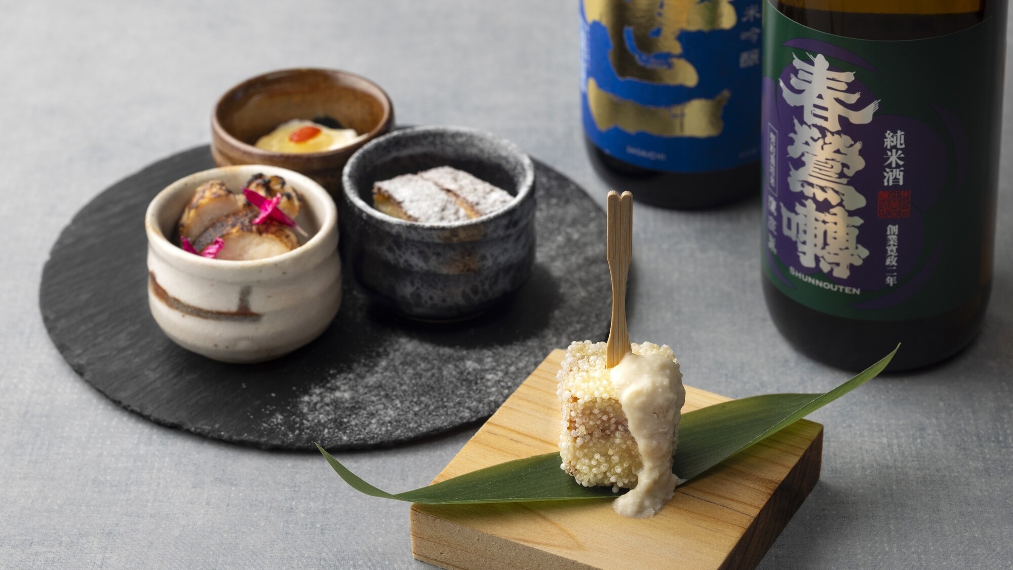 Marriott Stay ~Seasonal Dinner Course~ 